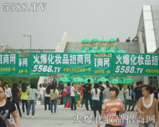 �˴�չ���@ʾ�˻𱬻��yƷ���̾W(w��ng)�Č�(sh��)���c�̙C(j��)