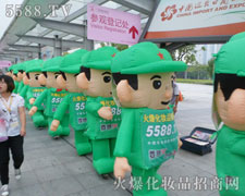 ��ǰ�M(j��n)�м������ڊ^���г��L(zh��ng)