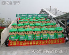 ������������ֱǰ�����ƏV�����P(y��ng)�ķ�