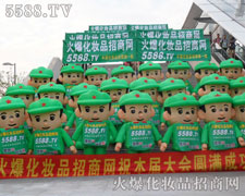 �M�����ĵ�ȥ�ȴ� �����҂�����(chu��ng)�����E