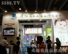 �������yƷ����37�ÏV�|������(hu��)