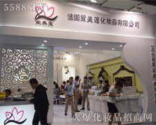 ����ɏ��37�ÏV�|������