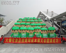 ��ˮ�T�����E��������֧������