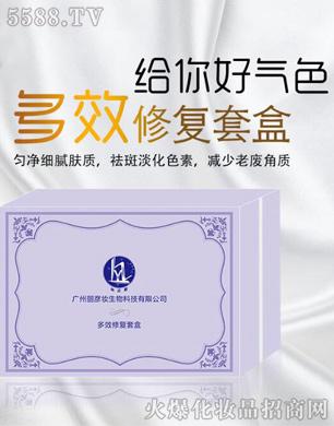 ��Ч�ޏ�(f��)�׺�OEM