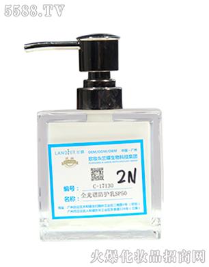 C-17130ȫ���V���o��SP50