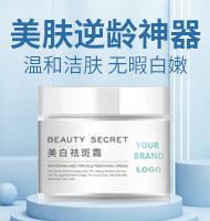 �V���КW���o(h��)�wƷ���޹�˾