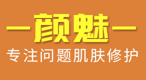 �V�ݱ̷�Ȫ���yƷ���޹�˾