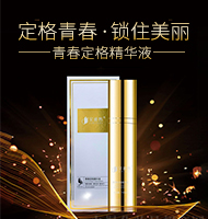 ����Ʒ�y���ݿƼ��l(f��)չ���޹�˾