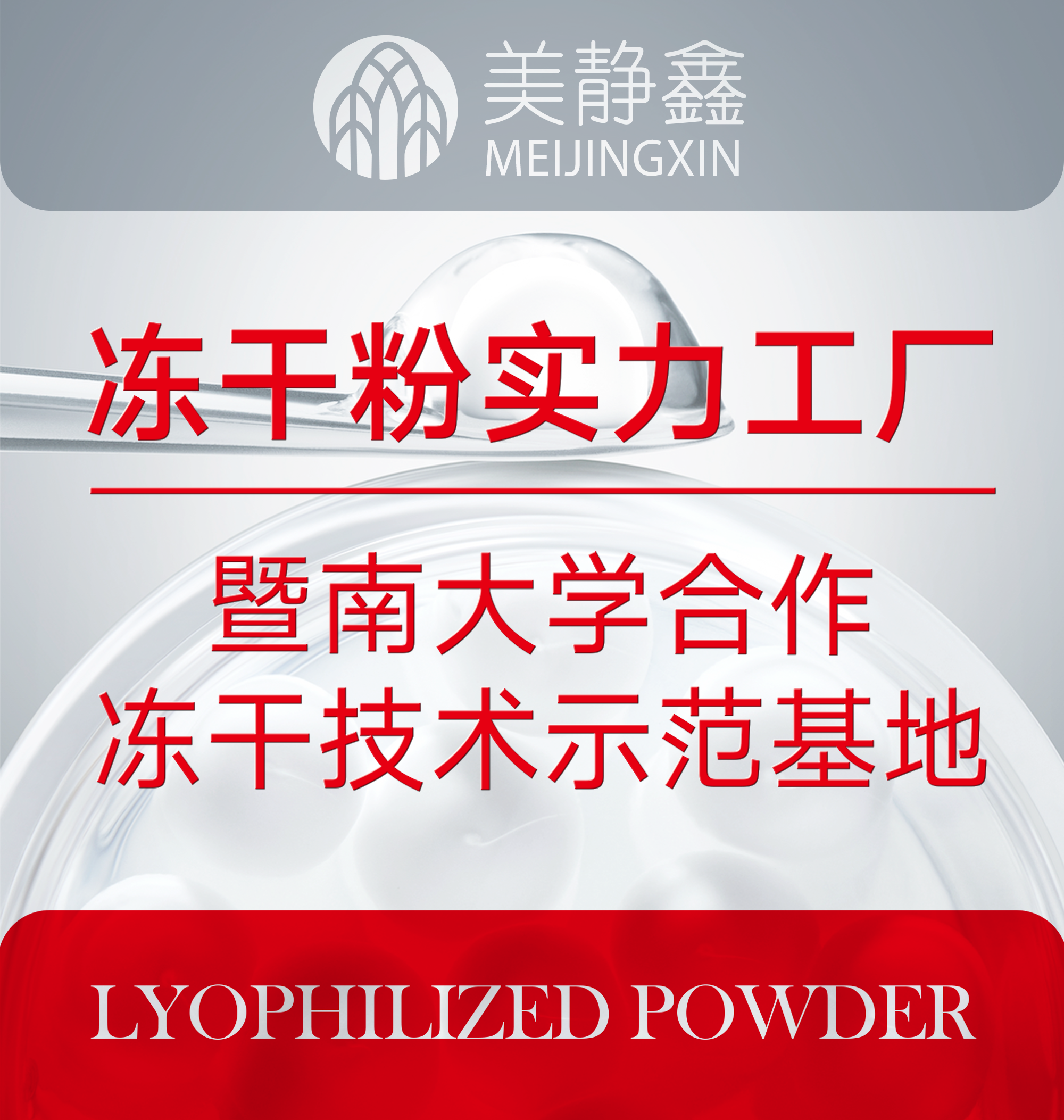 �V�����o������Ƽ����޹�˾