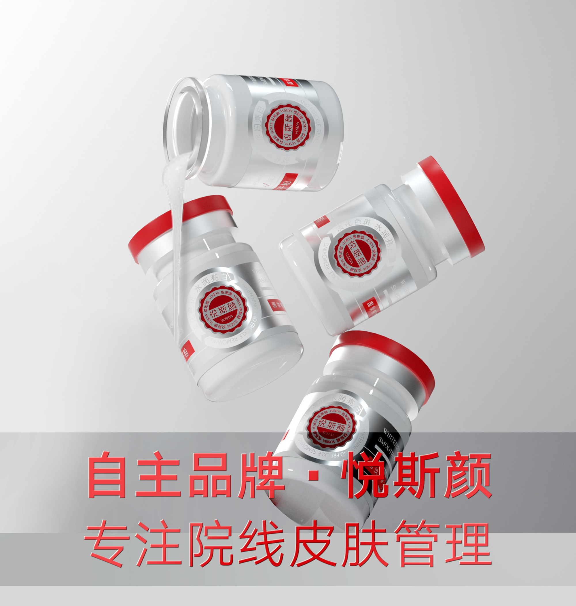 �V�����o������Ƽ����޹�˾