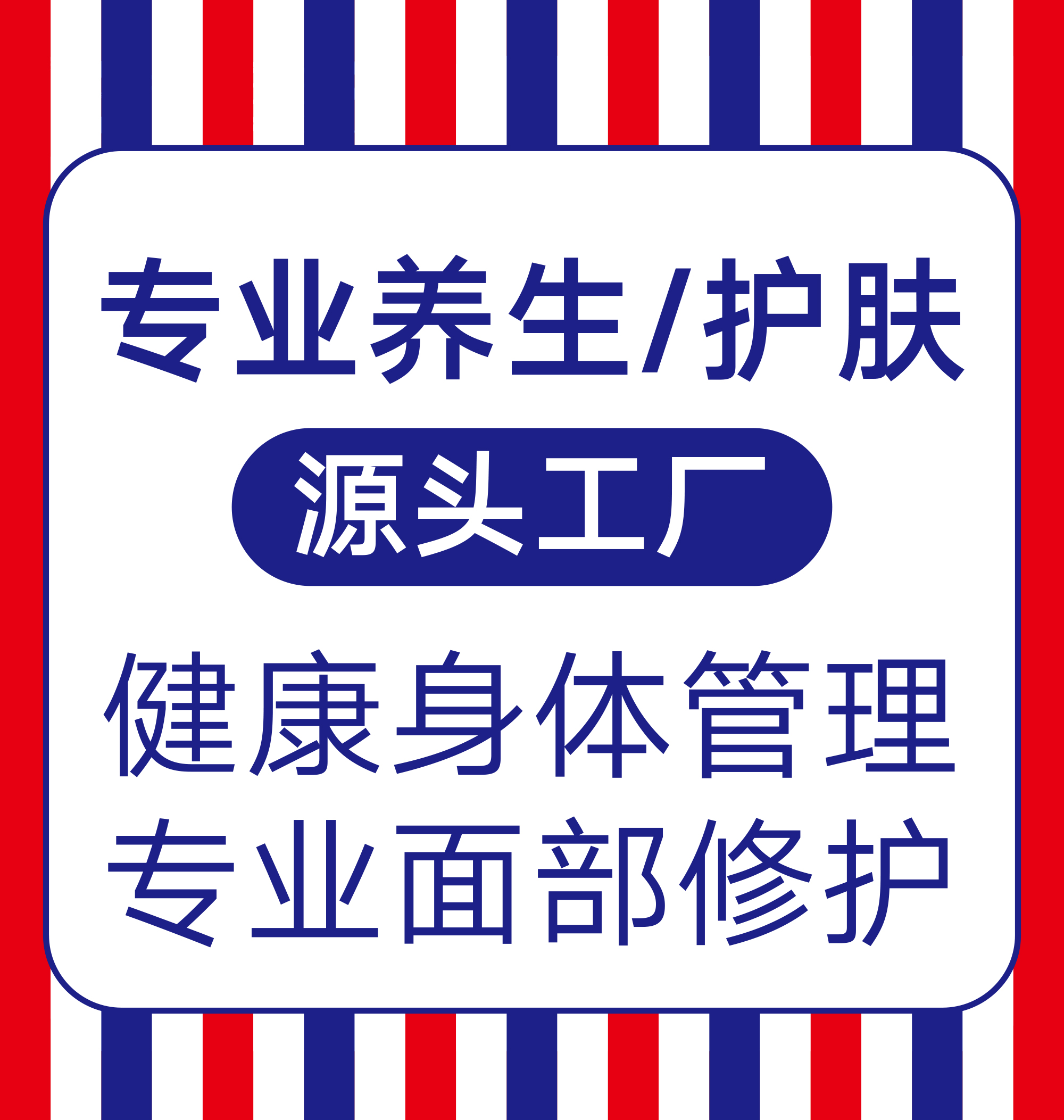 �V�ݶ��m����Ƽ����޹�˾