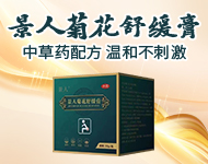 ɽ�|�����������Ƽ����޹�˾