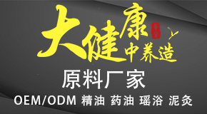 ���B(y��ng)�Ƽ�(�V�|)���޹�˾