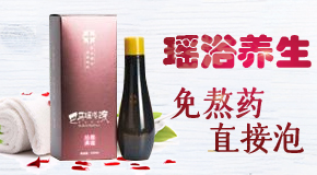 ���B(y��ng)�Ƽ�(�V�|)���޹�˾