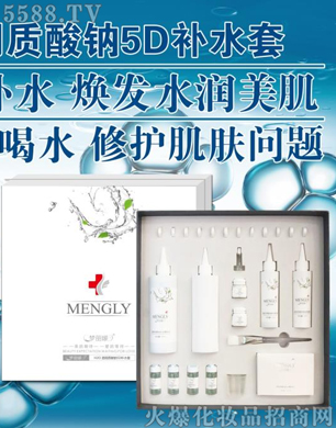 ������H2O͸���|(zh��)���c5D�aˮ��