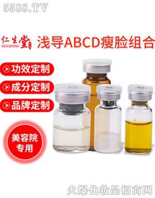 �\��(d��o)ABCD��Ę�M��