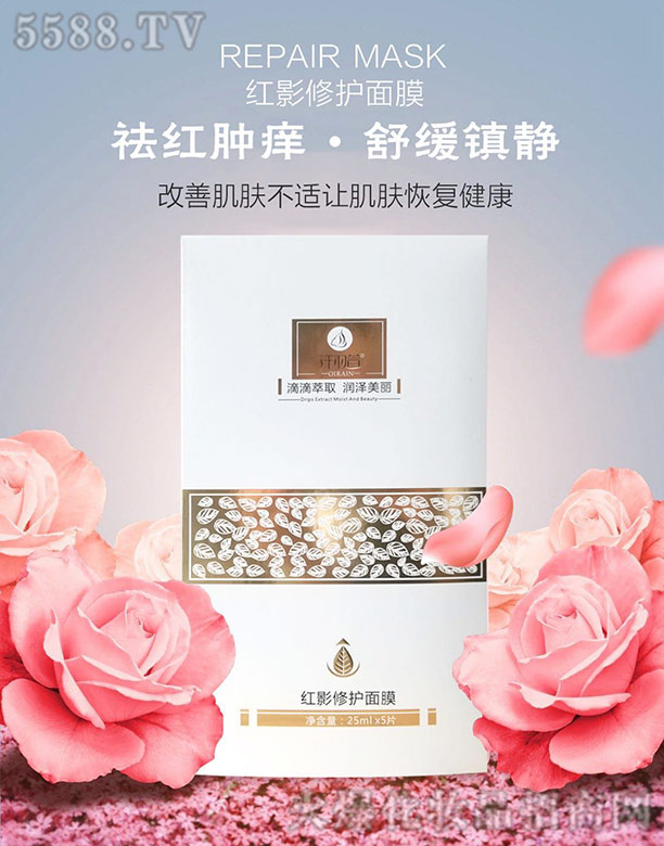 Ǫ����tӰ���o(h��)��Ĥ