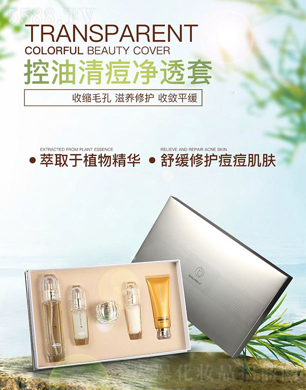 �ϘO���������嶻��͸��