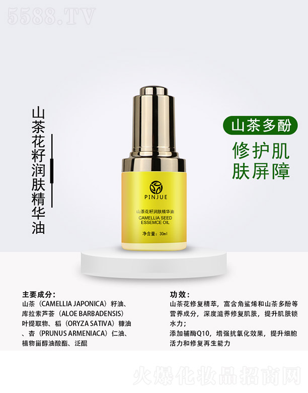 ɽ�軨�ѝ�(r��n)�w���A��