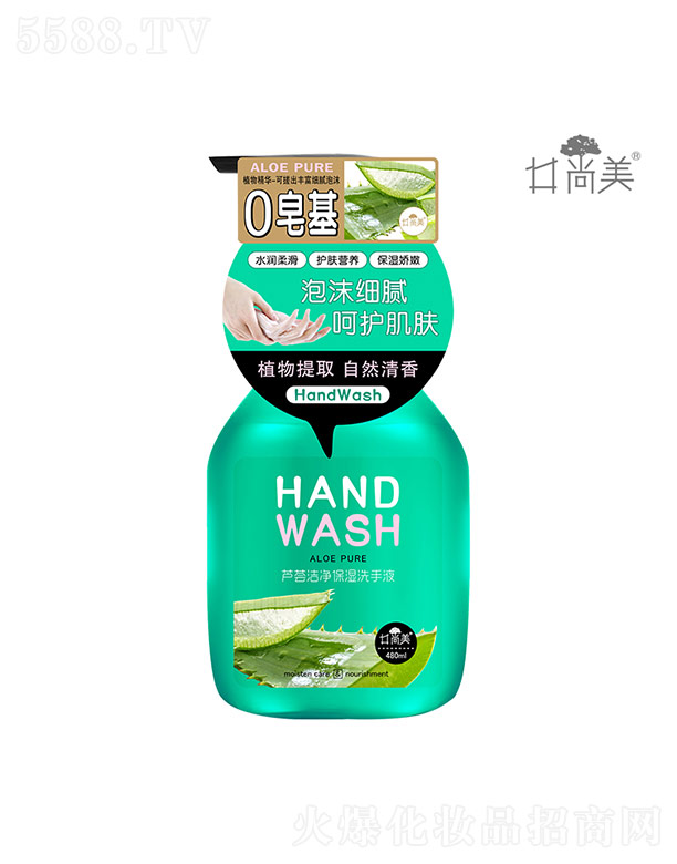 �������J�C��������ϴ��Һ