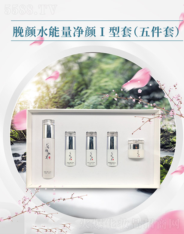 ˮ퍱�ܽÁ�ˮ����?j��)�����ף�����ף? name=