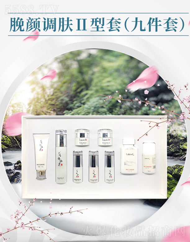 ˮ퍱�ܽÁ��{(di��o)�w�����ף��ż��ף�