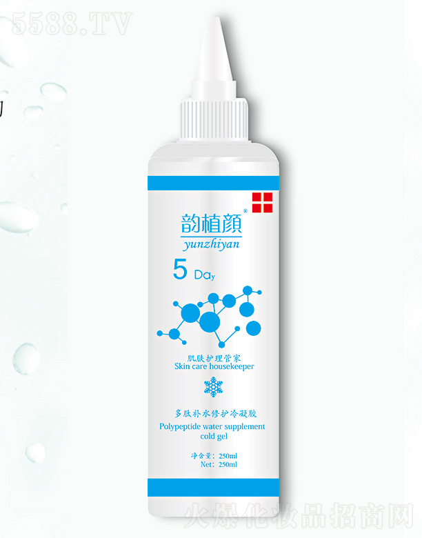 �ֲ����a(b��)ˮ���o(h��)�����z250ml