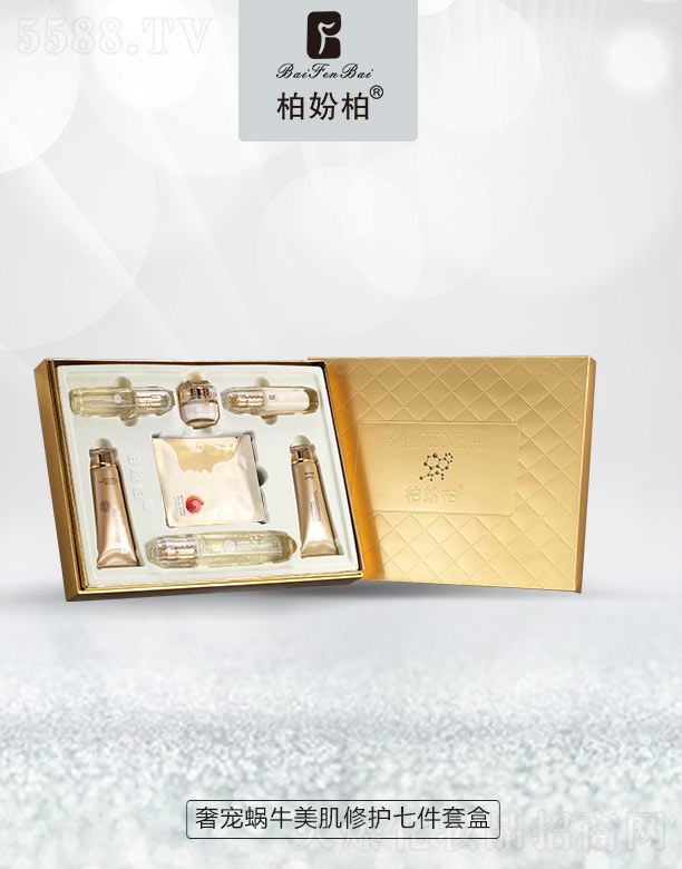 �؊}���݌�΁ţ�������o�߼��׺�