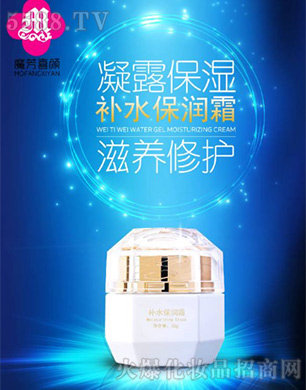 ħ��ϲ��a(b��)ˮ����(r��n)˪