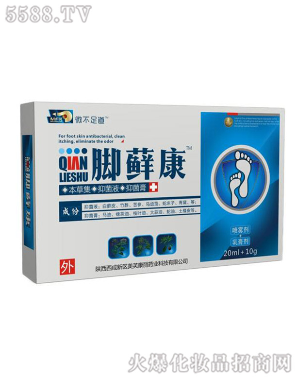 �_�\��Һ����M��