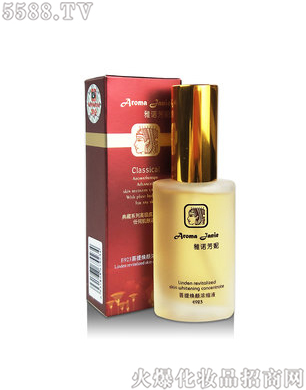 ���Z����-���៨�sҺ30ml