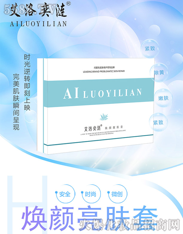 �����ȝi������w��