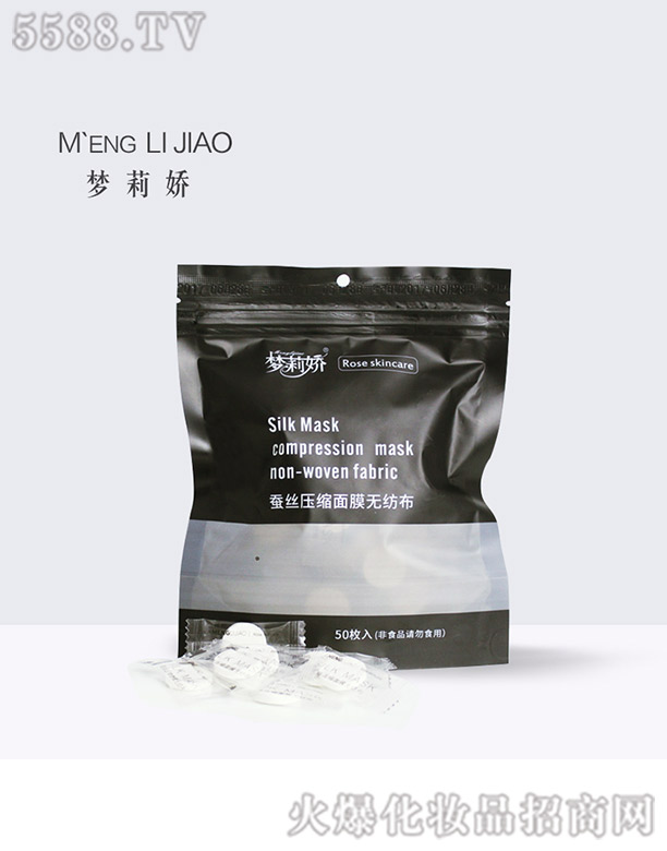 ������Q�z��Ĥ��50����