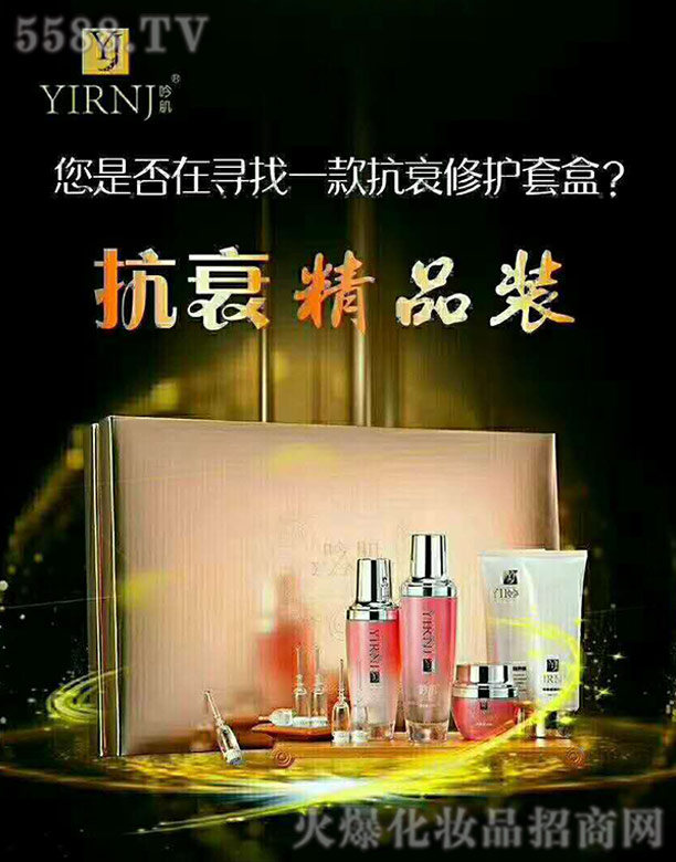 ������˥��Ʒ�b