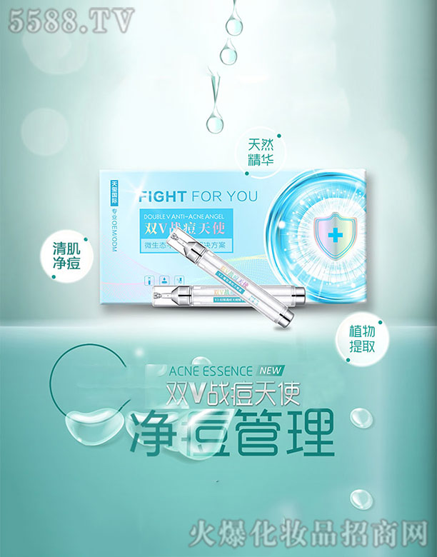 �pV��(zh��n)����ʹ���ӹ�