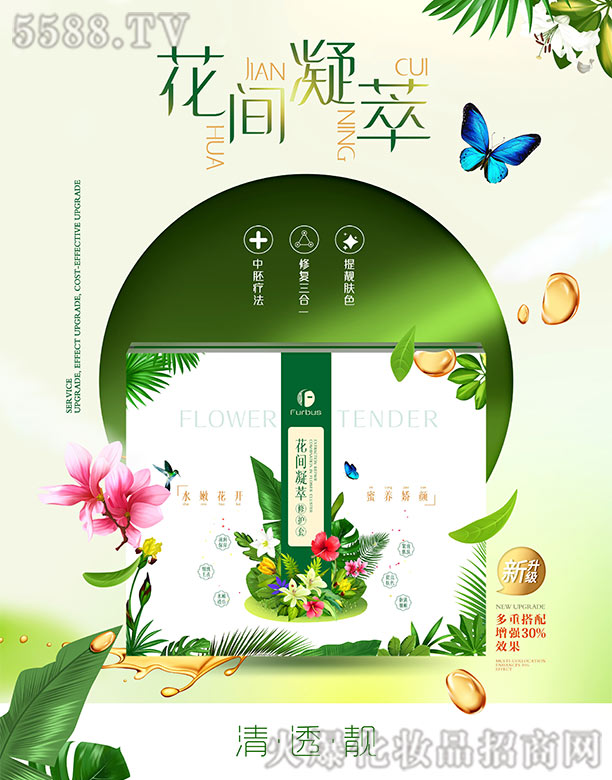 �t(y��)ʩ�����g�������o(h��)��