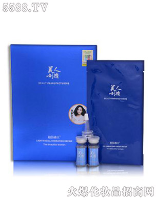 ��Ԋ���������aˮ��ˬ��Ĥ