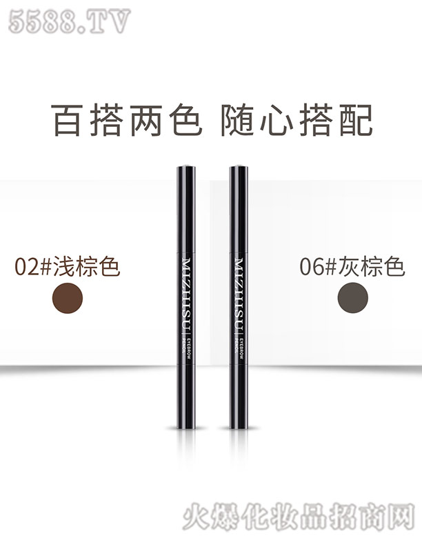 ��ֲ��������ü�P