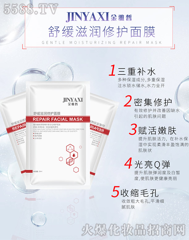 ������澏�̝����o(h��)��Ĥ