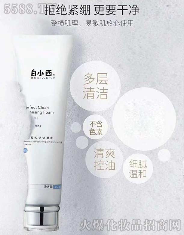 ��С�������ᐂ����� 100g