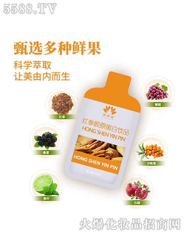 �t���zԭ�����Ʒ