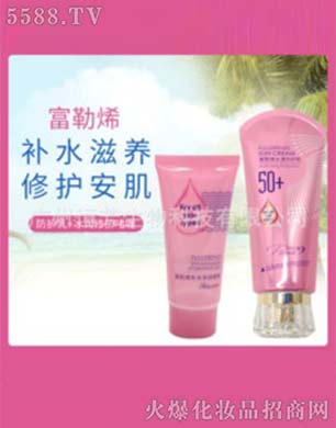 ����ϩ���x���o(h��)�׺�OEM