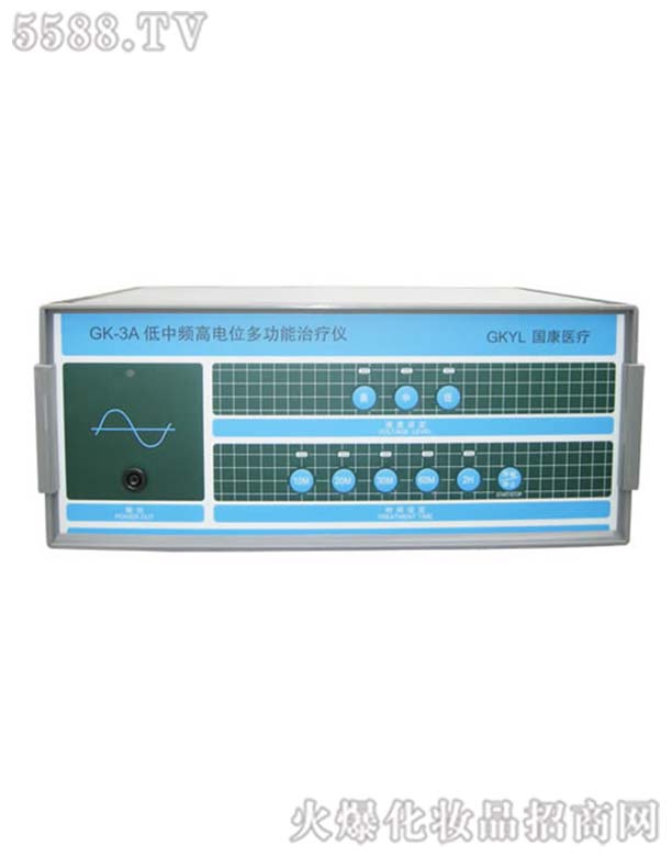 GK-3A�����l���λ�ί��x