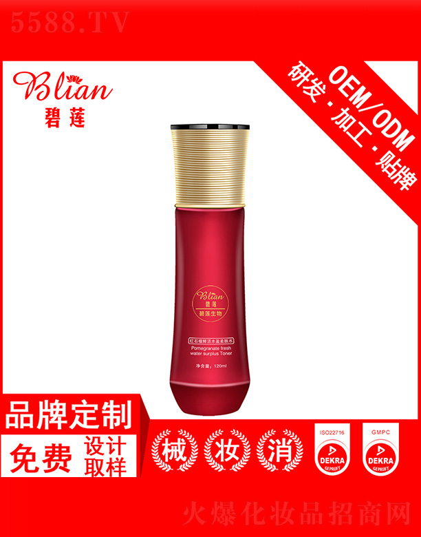 �tʯ���r��ˮӯ���wˮ