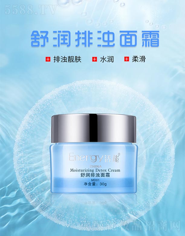 �����杙�ŝ���˪30g