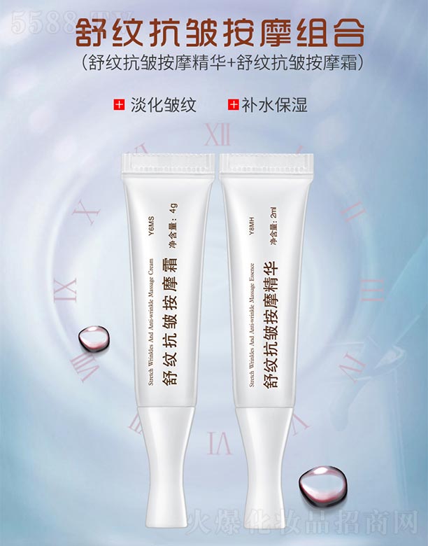 ������y������Ħ���A2ml/֧*12֧