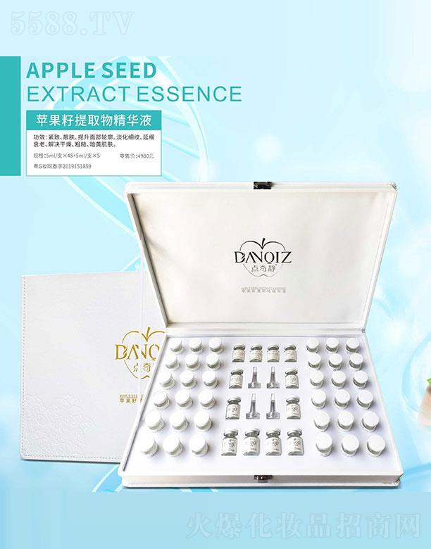 �c���o�O������ȡ�ﾫ�AҺ