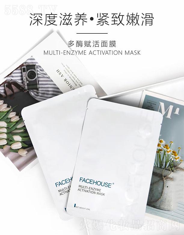 Ę�ݶ�ø�x����Ĥ 25ml