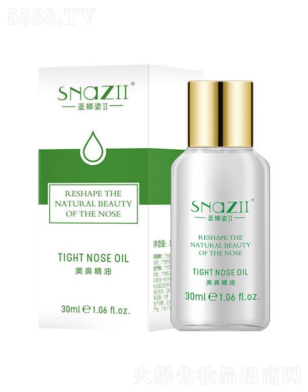 ʥ���������o(h��)������ 30ml