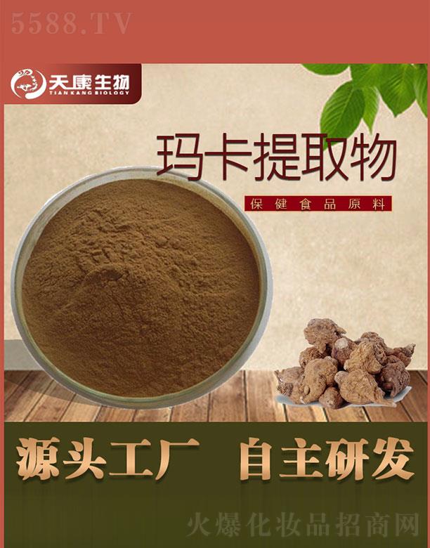 �쿵���ﬔ����ȡ��